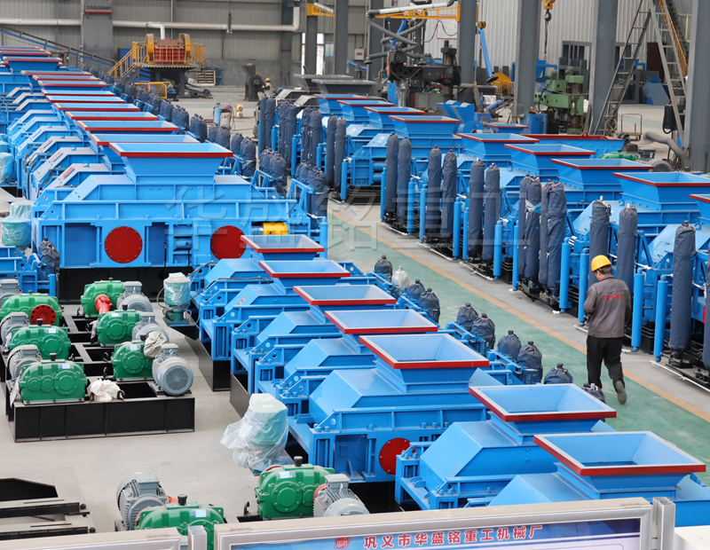 時產量50噸小型對輥機型號有哪些？報價多少？