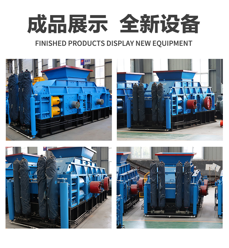 為何破碎石灰石都換對輥制砂機?無錘頭無板錘 耐用更可靠