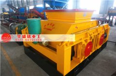 對輥破碎機占地面積大嗎？對生產場地是否有限制？