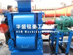 四輥破碎機價格多少錢？哪家生產的四輥破報價更便宜？