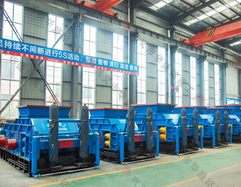 液壓對輥破碎機能破碎哪些物料？設備報價多少錢？